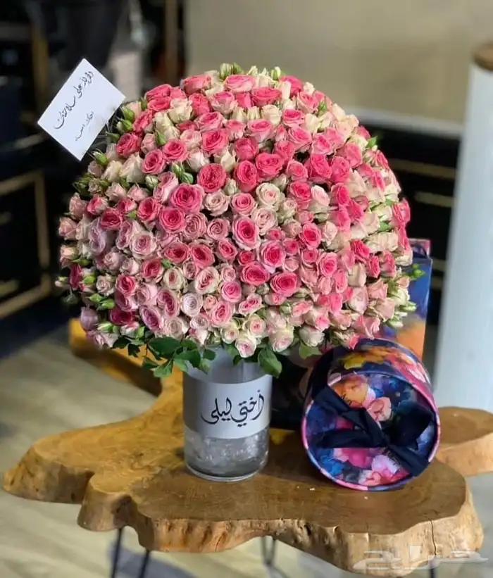 هدايا ورد خميس مشيط ابها احد رفيدة توصيل ورد هدايا الجنوب 15