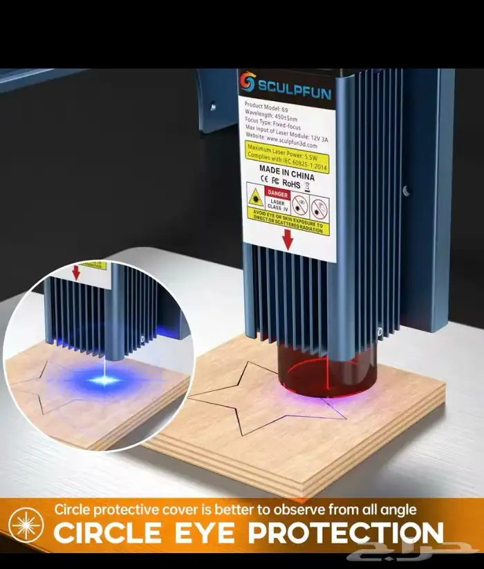 ليز قطع و نقش 1