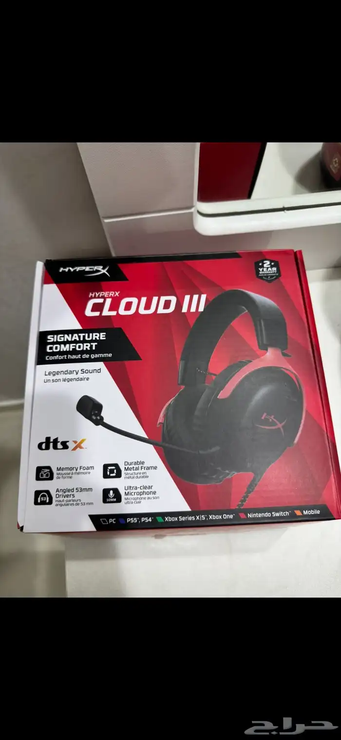 هايبر اكس كلاود 3 جديدة ( تم البيع ) 0