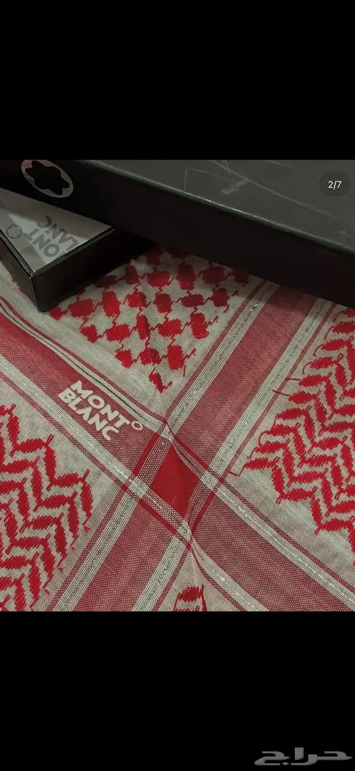 شماغ مطرز فضي  (نادر) 2