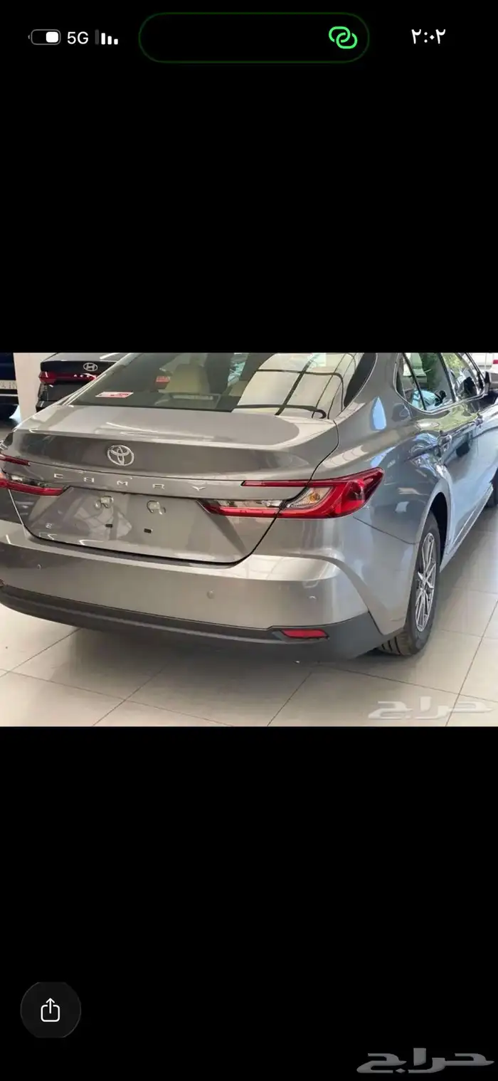 باترول2025 دفعتين لاينظر للإلتزامات ونسبه استقطاع تصل الى70 6