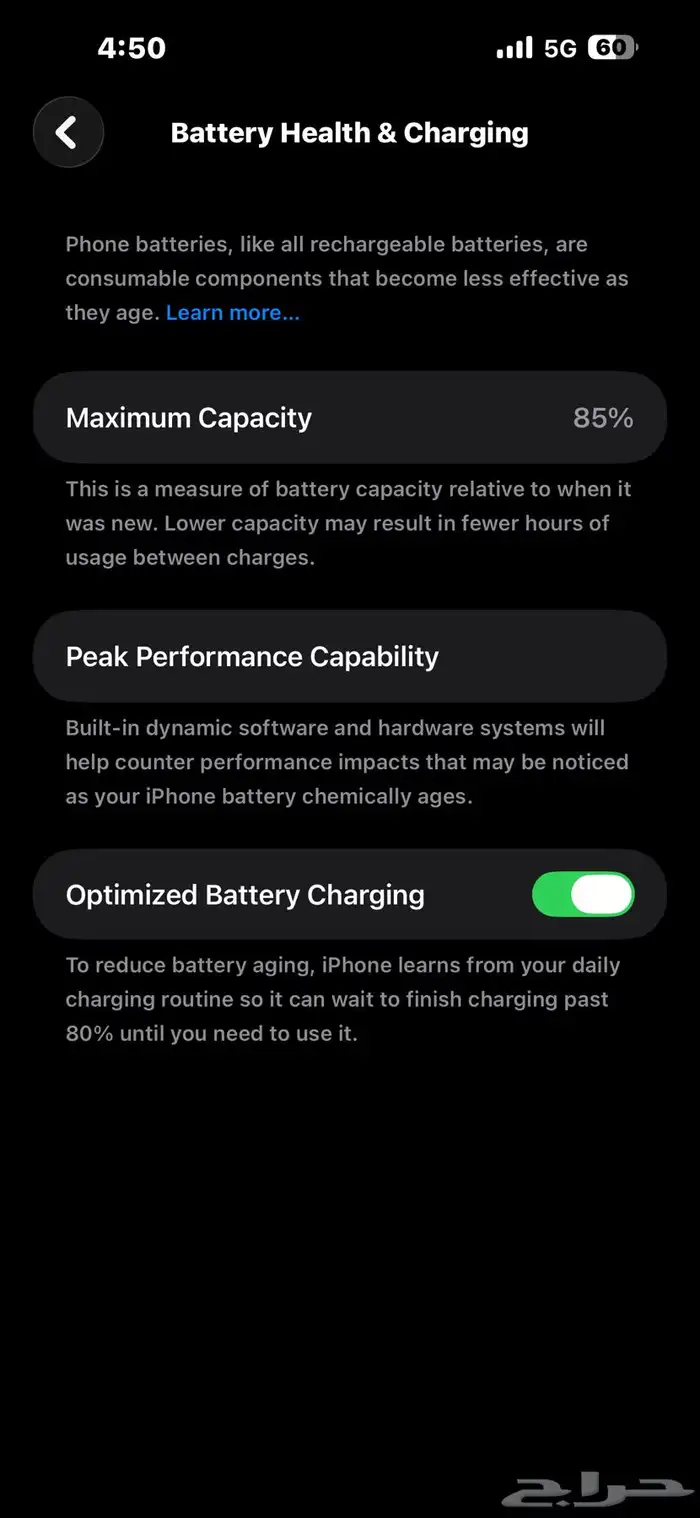 used iPhone 14 Pro Max   it like new   fresh 4