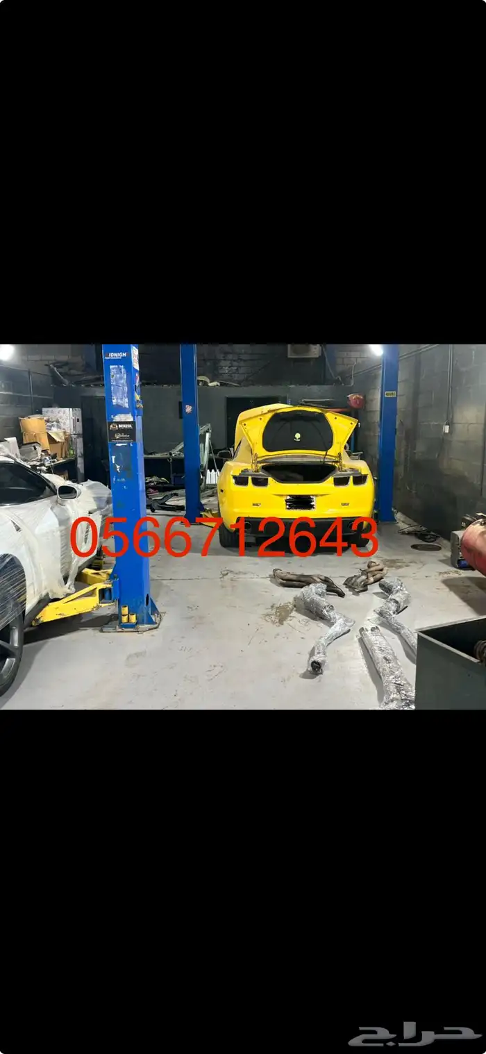 مكاين كمارو وكورفيت LS3 0