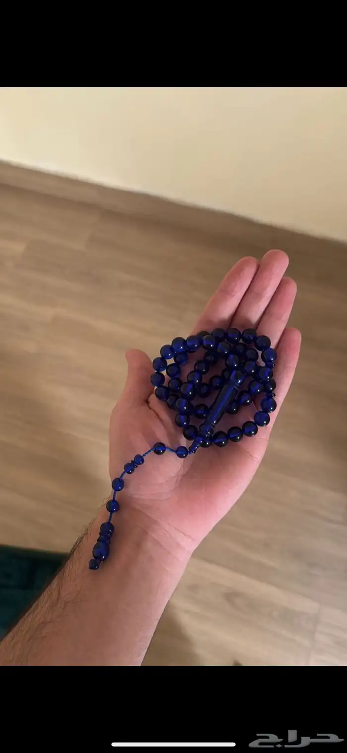 بكلايت بلجيكي سعر   جودة 2