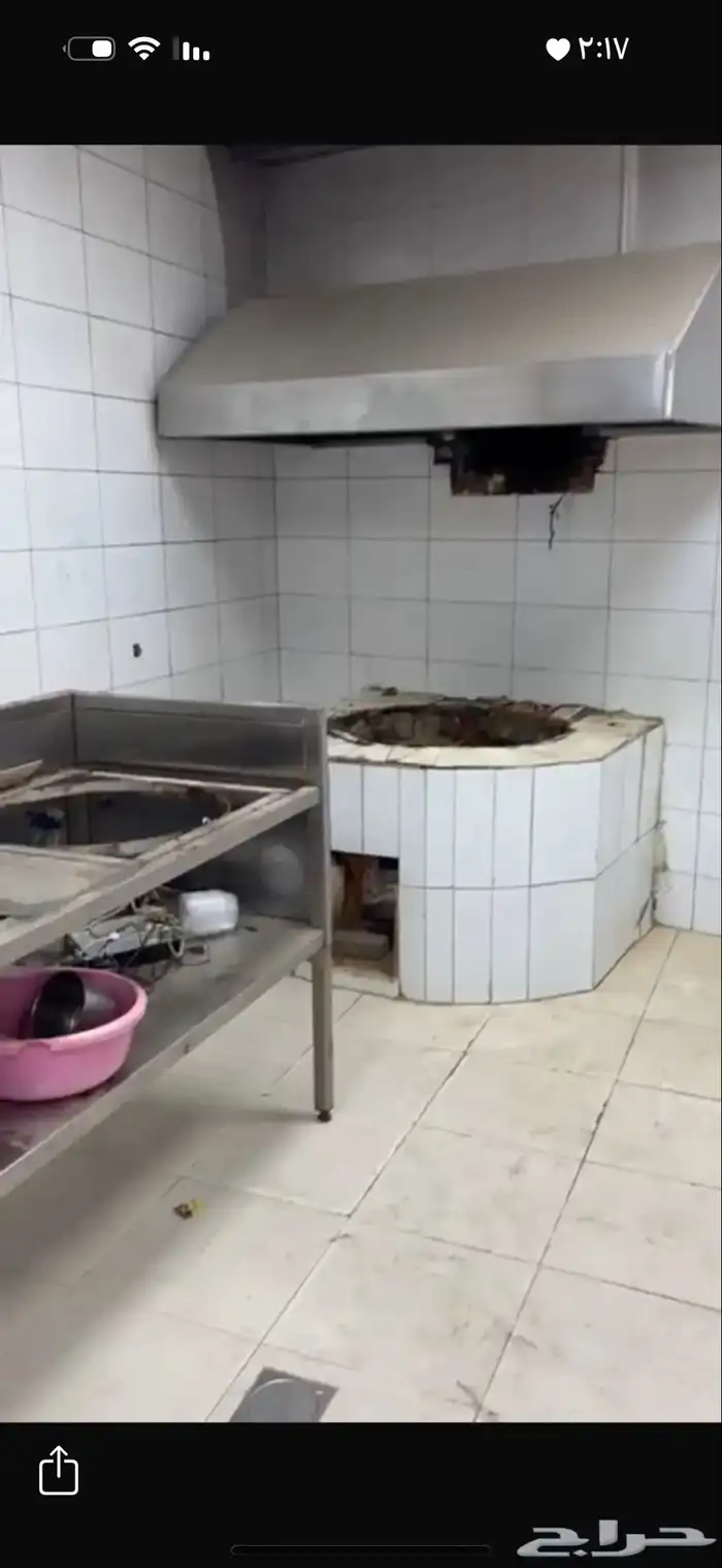 فرصة بوفيه مميزة 2