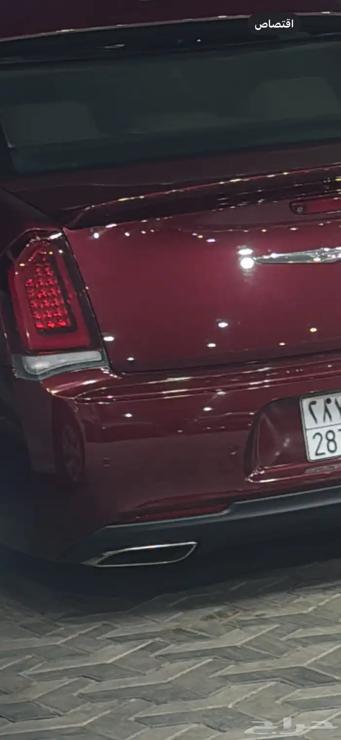 للبيع كرايسلر c300sبودي بلد ممشى 162 4