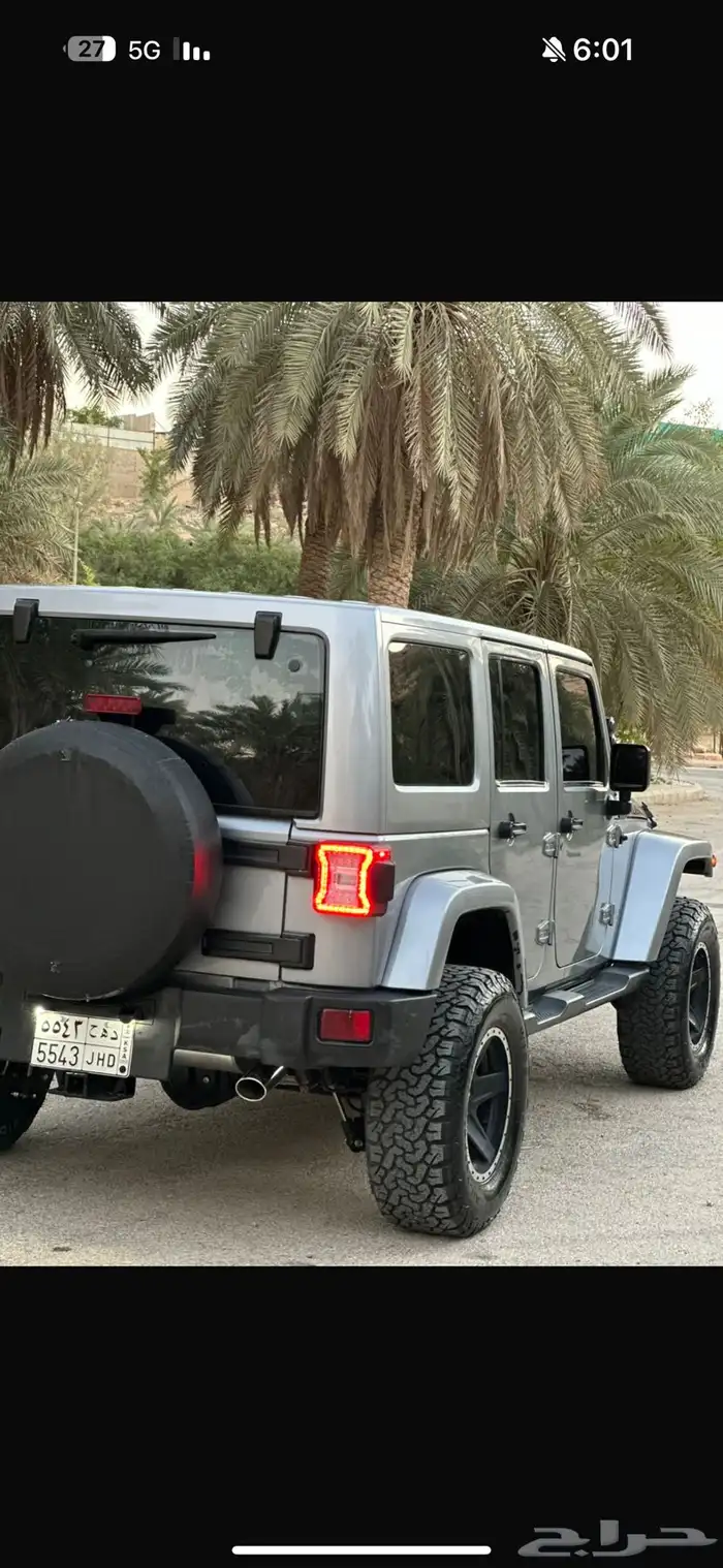 رانجلر صحارى 2