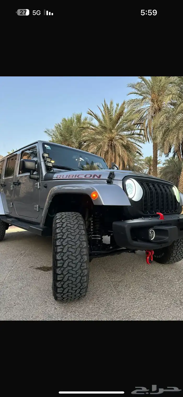 رانجلر صحارى 14