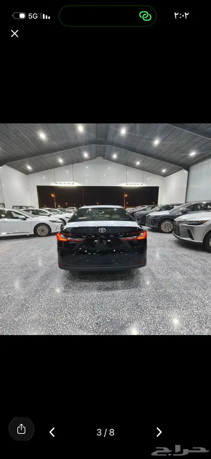 باترول2025 دفعتين لاينظر للإلتزامات ونسبه استقطاع تصل الى70 13