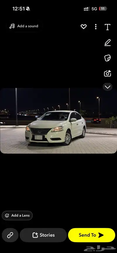 نيسان سنترا 2014 index