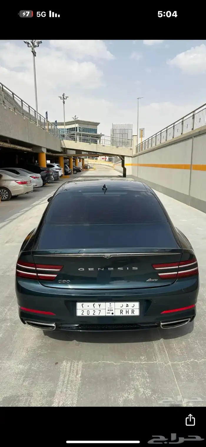 جنسس 2021 لوحة مميزة 0