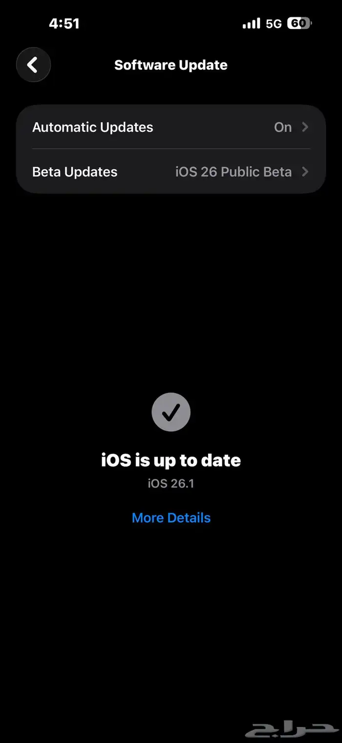 used iPhone 14 Pro Max   it like new   fresh 2