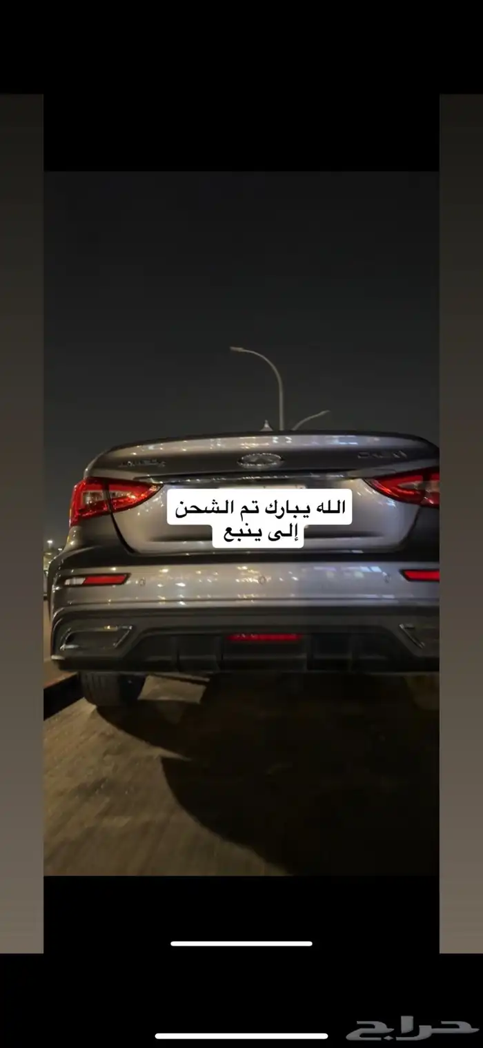 فحص سيارات في المدينة المنورة 6