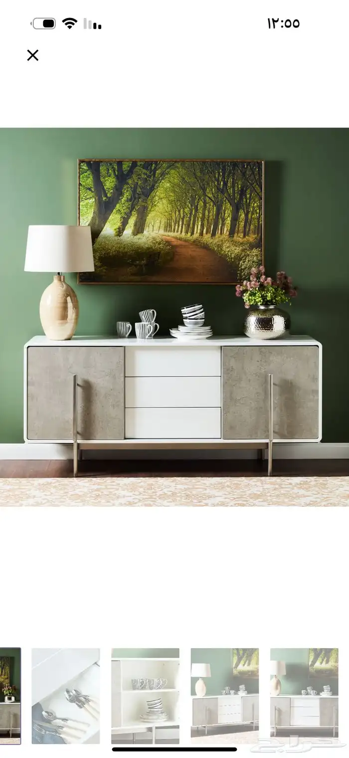 بوفيه هوم سنتر للبيع 0