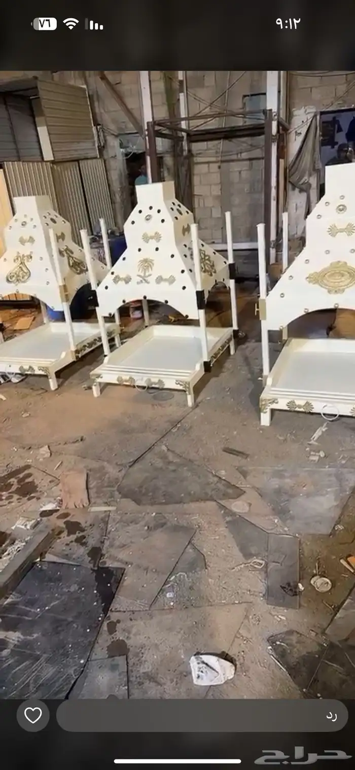 مستلزمات رحلات لبر 7