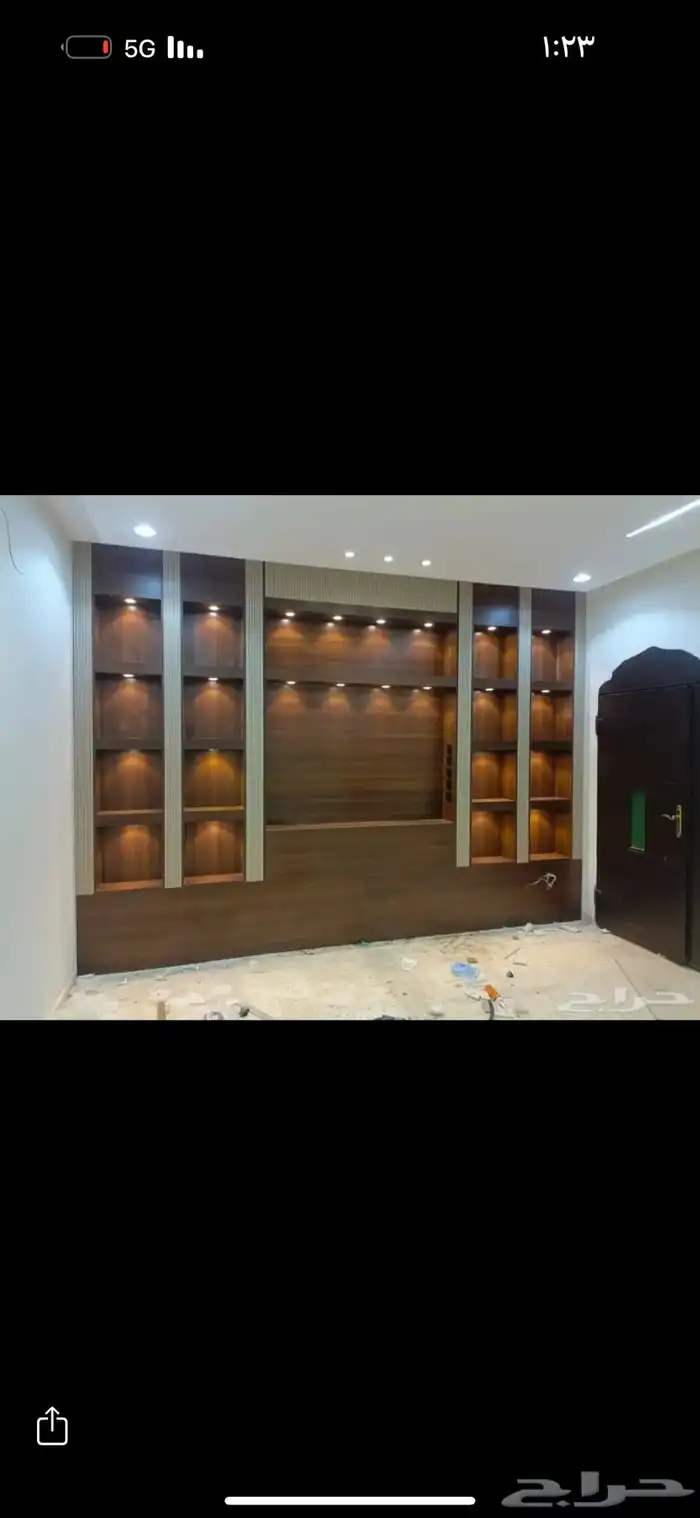 مشبات مشب اوجار اوجارت 1