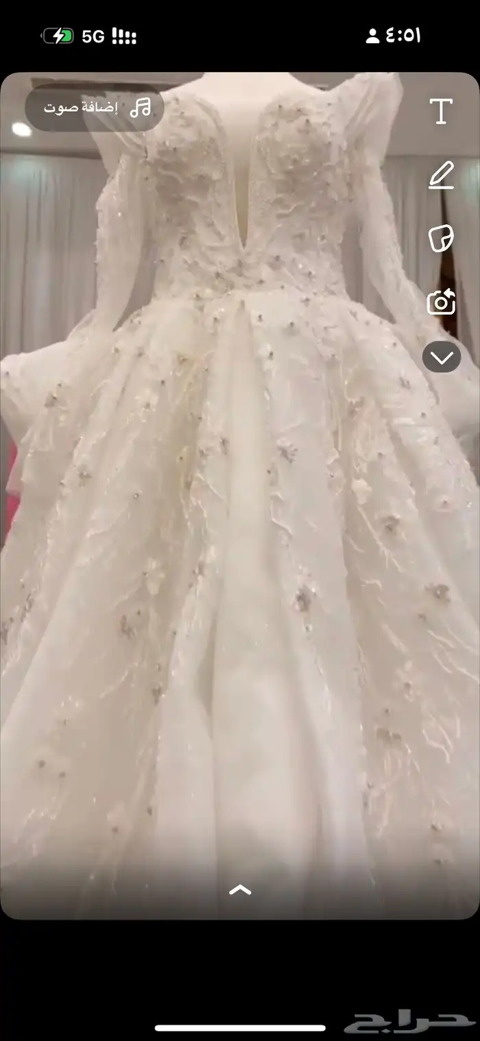 فستان للبيع 1