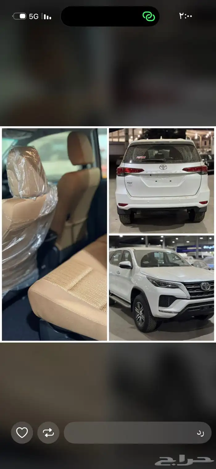 باترول2025 دفعتين لاينظر للإلتزامات ونسبه استقطاع تصل الى70 18