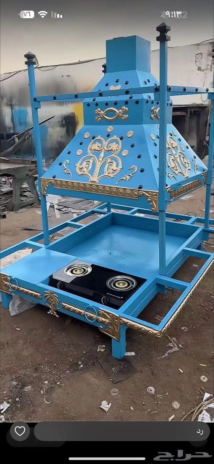 مستلزمات رحلات لبر 2