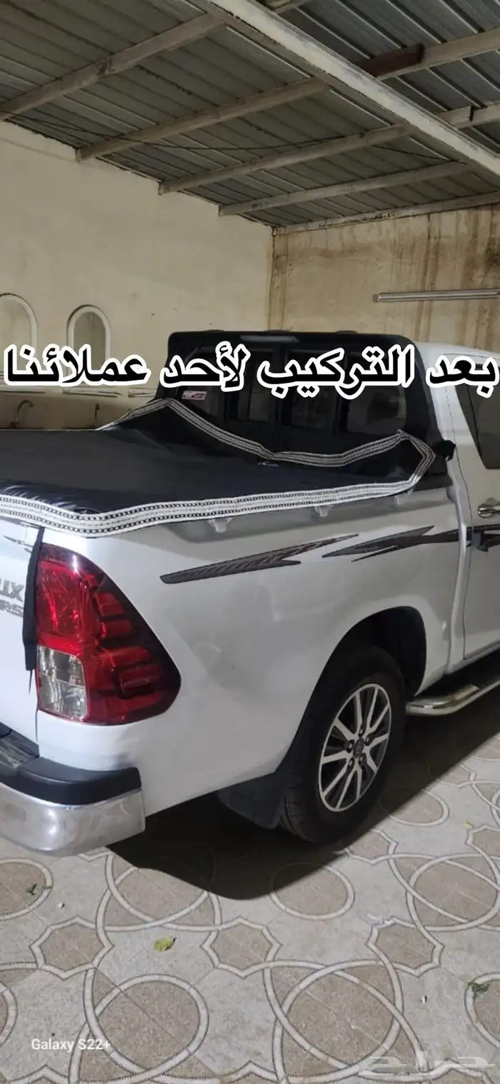 شراع شاص طربال جميع الموديلات 6