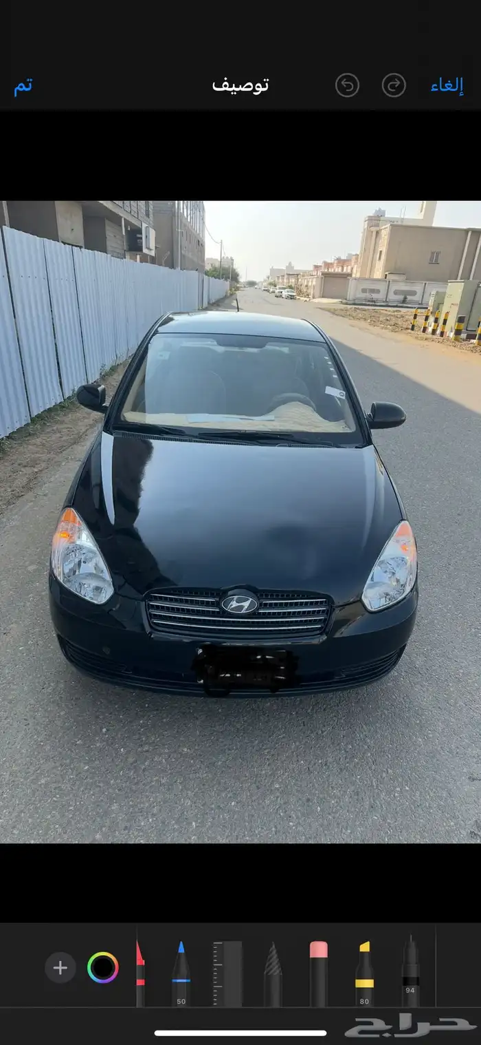 اكسنت 2010 ( دبدوب) 0