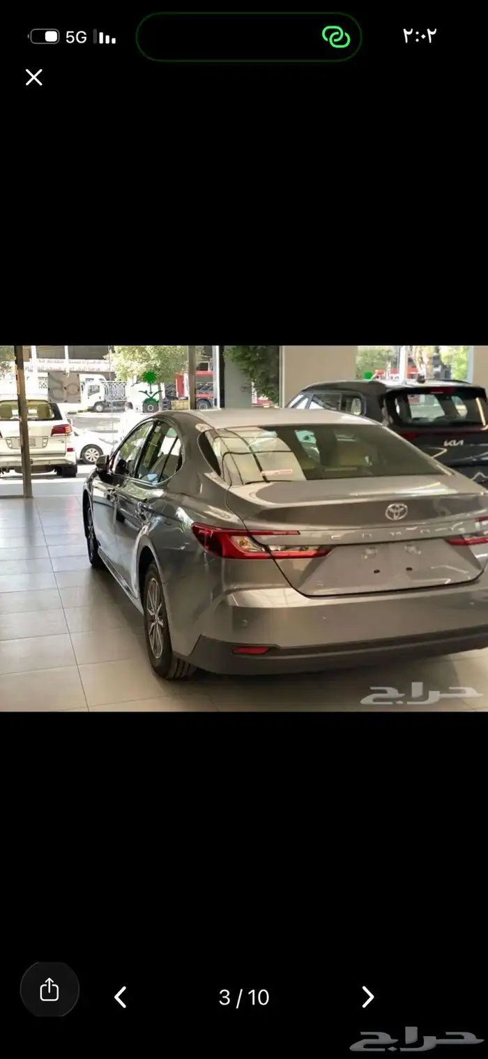 باترول2025 دفعتين لاينظر للإلتزامات ونسبه استقطاع تصل الى70 9