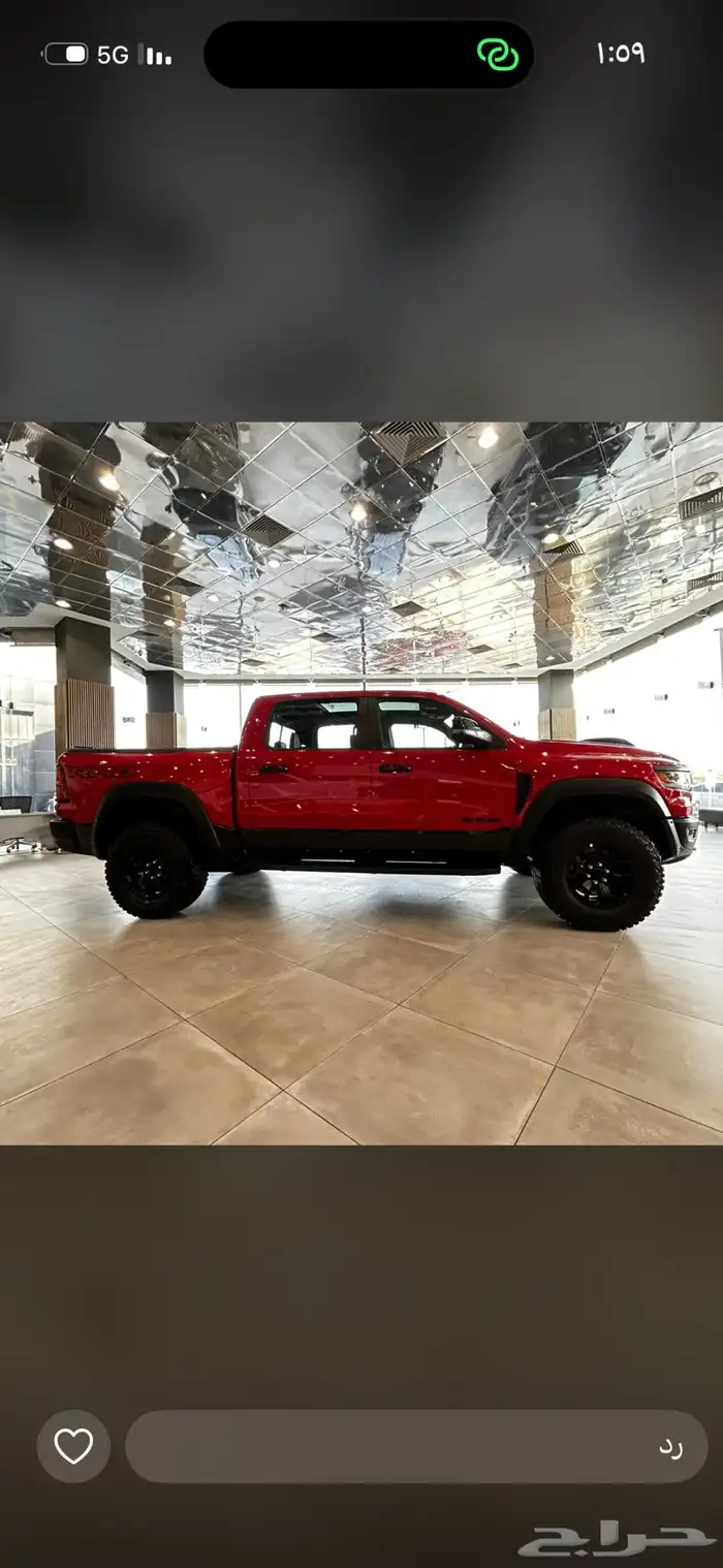 باترول2025 دفعتين لاينظر للإلتزامات ونسبه استقطاع تصل الى70 21