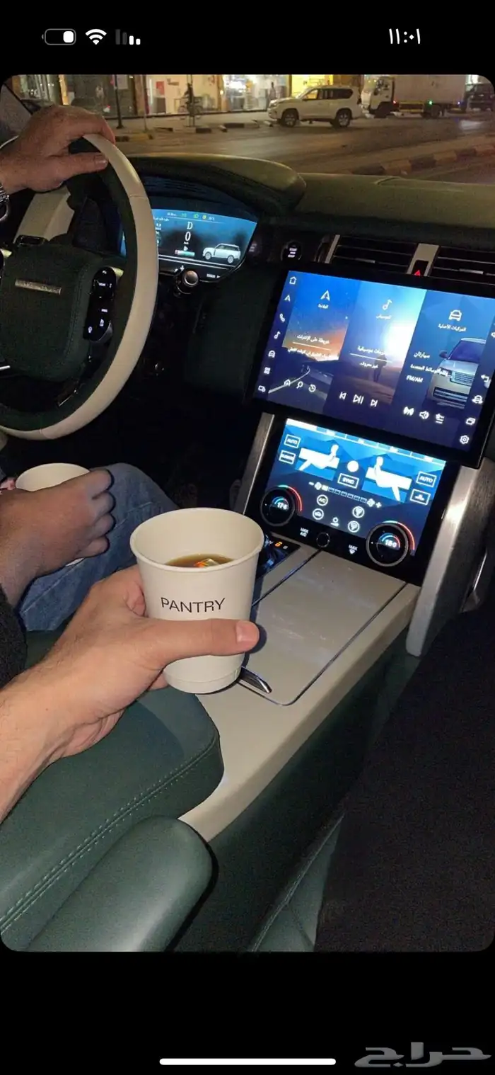 للبيع رنج مجدد كامل 7