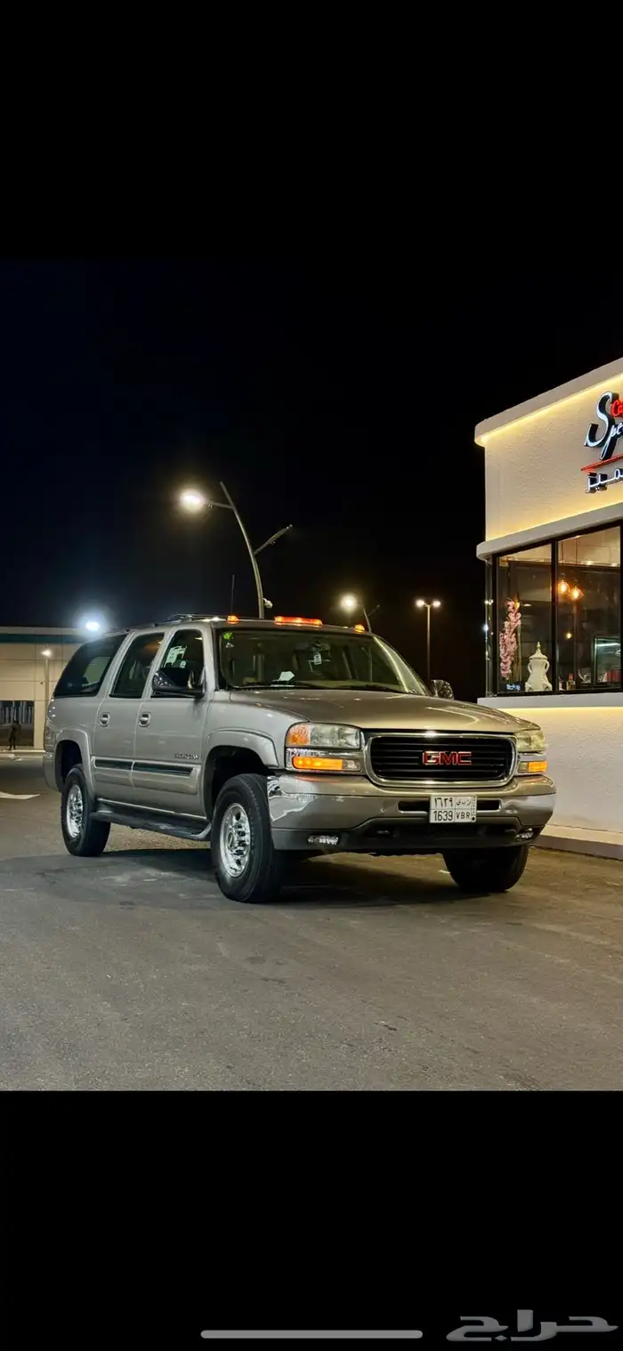 جمس 8100 مخزن 0