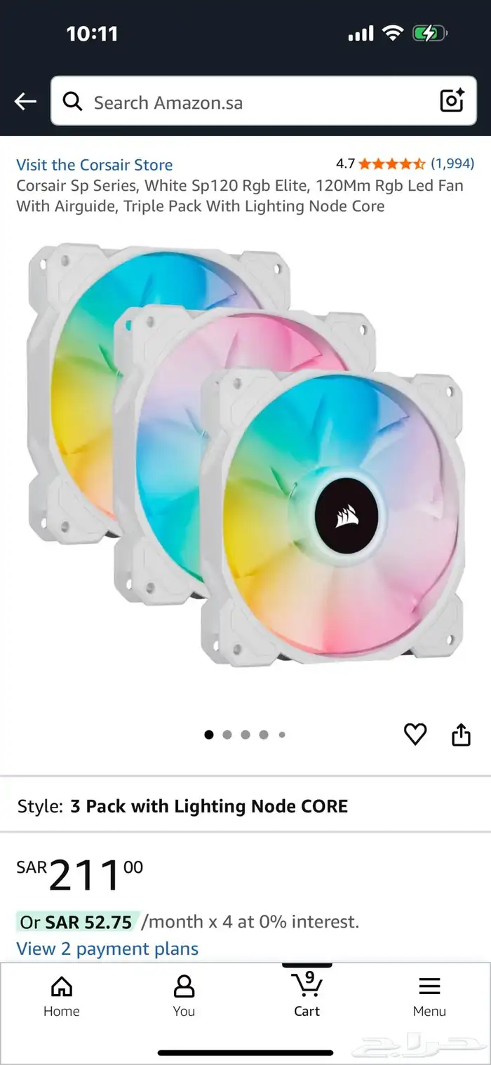 قطع بيسي مبرد مائي مراوح كورسير 4