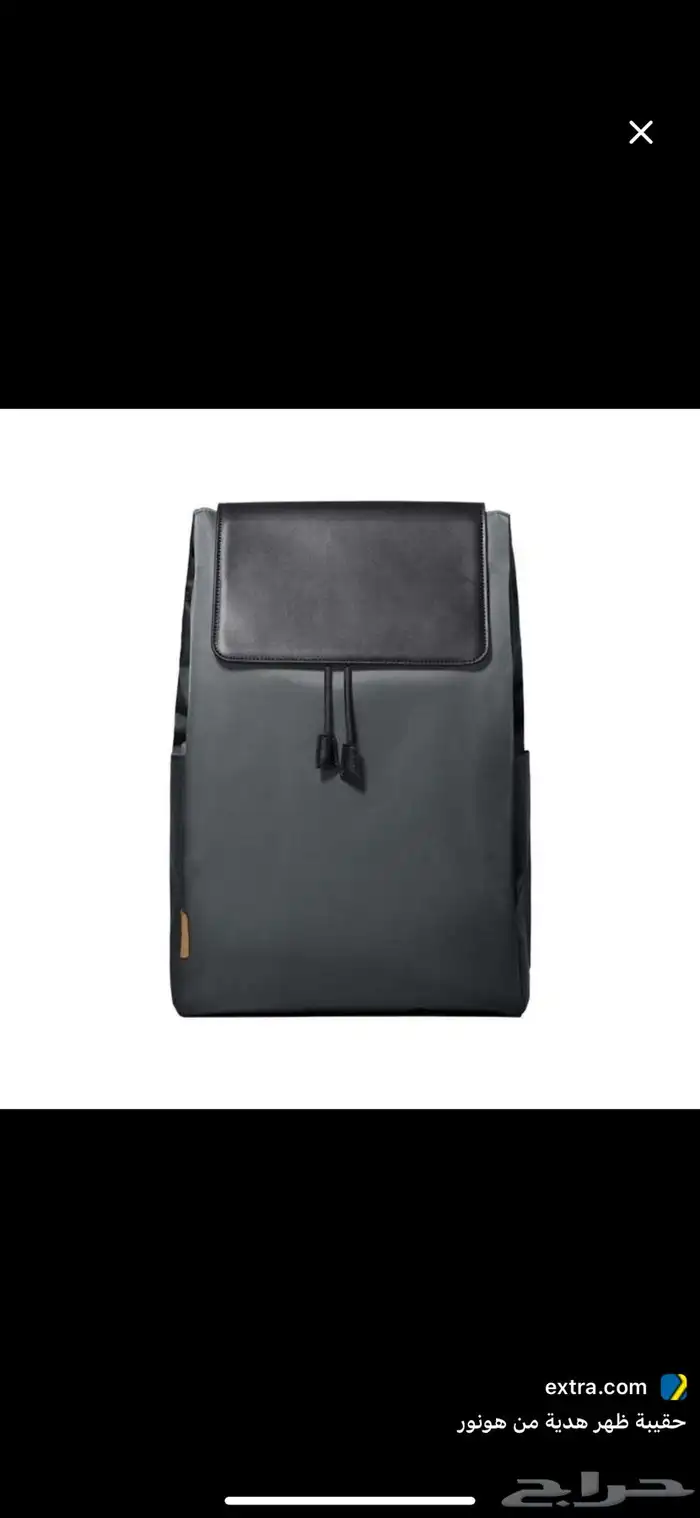 ملحقات هونر حقيبة الظهر من شركة هونر 300 و الماوس 130 8