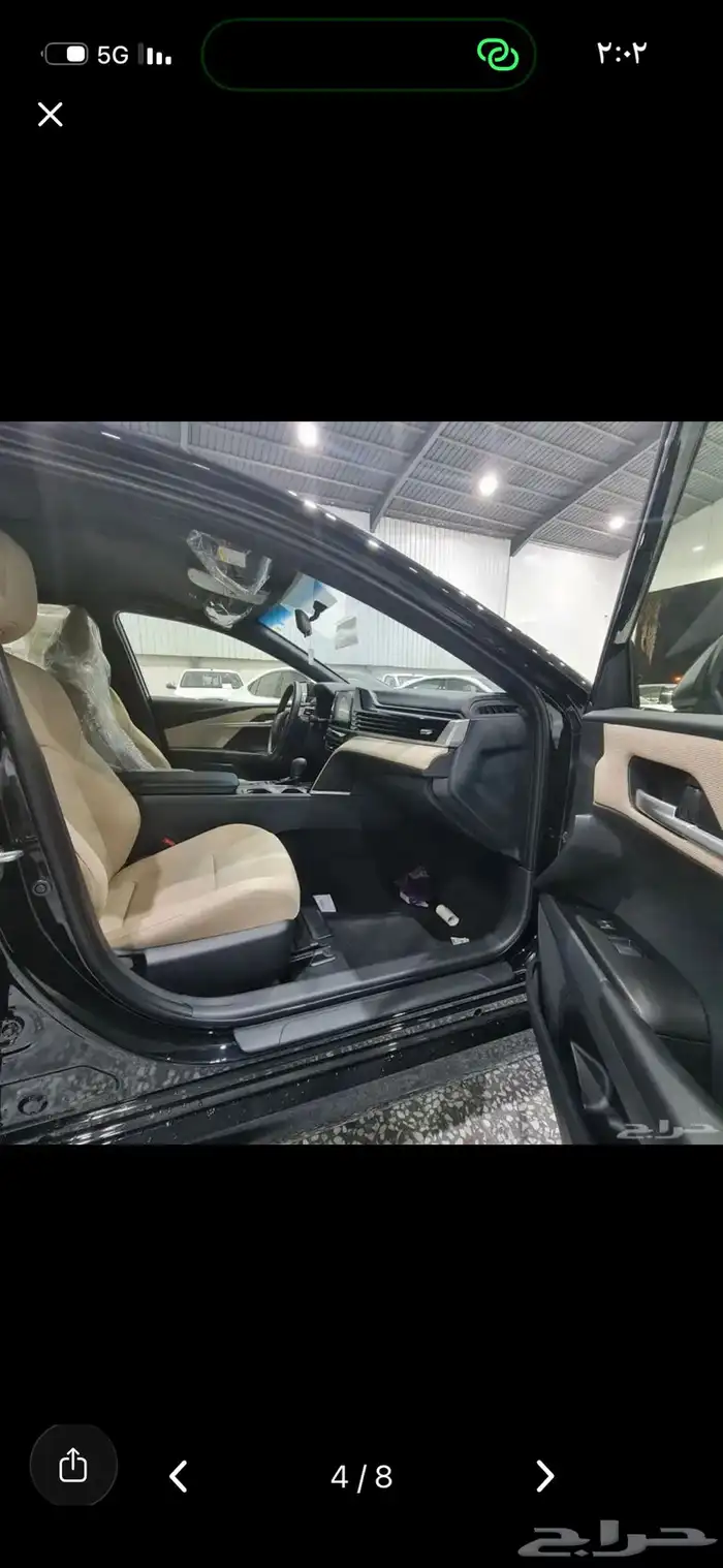 باترول2025 دفعتين لاينظر للإلتزامات ونسبه استقطاع تصل الى70 12