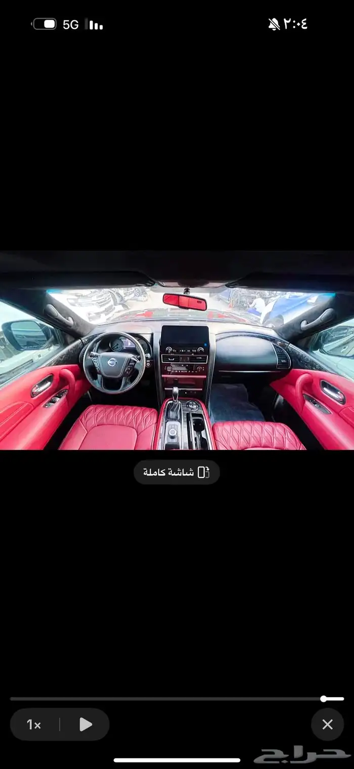 تجديد جميع السيارات 8