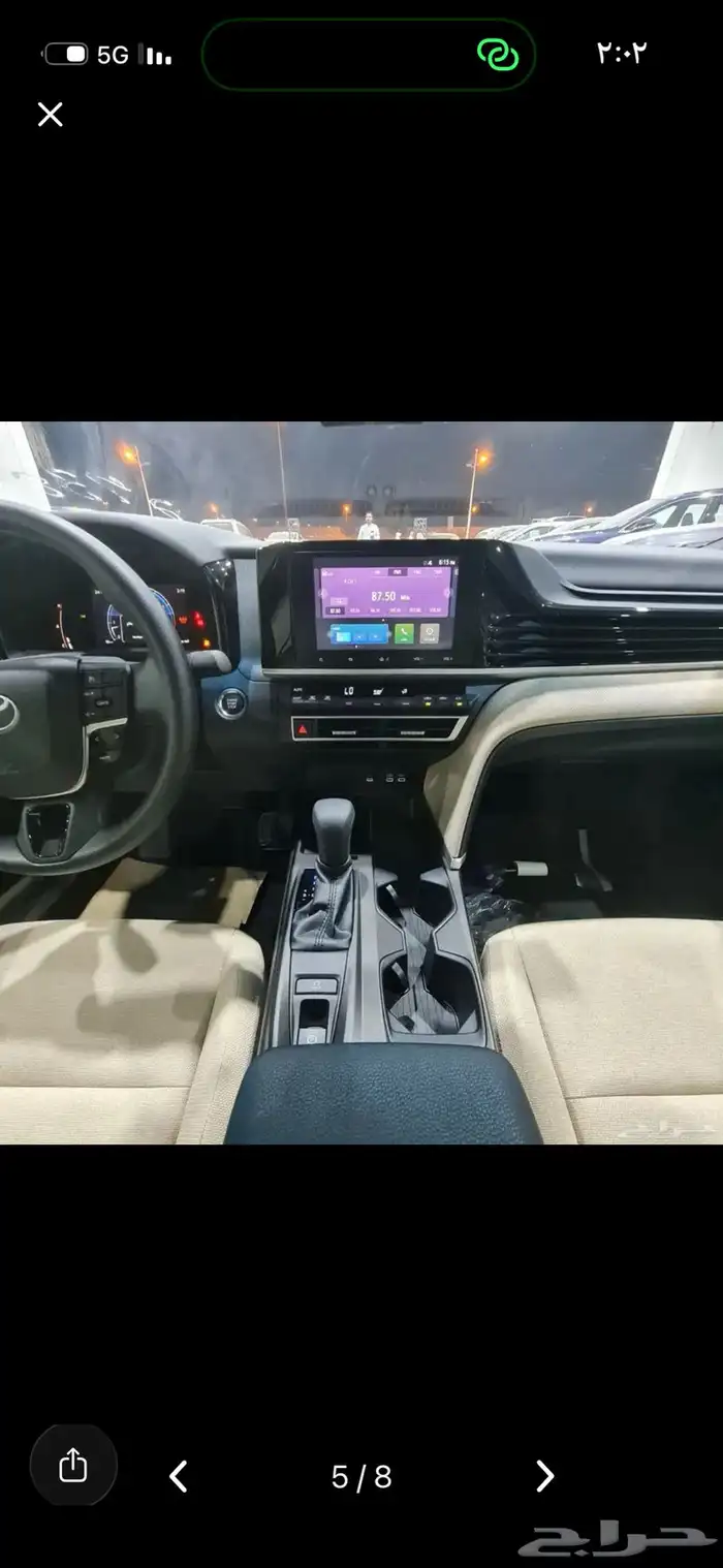 باترول2025 دفعتين لاينظر للإلتزامات ونسبه استقطاع تصل الى70 11