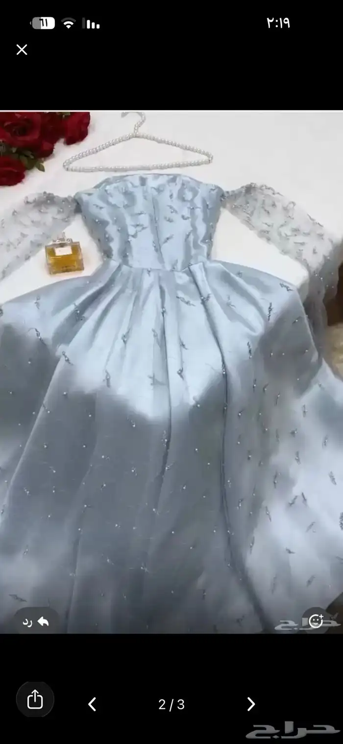 فستان 1