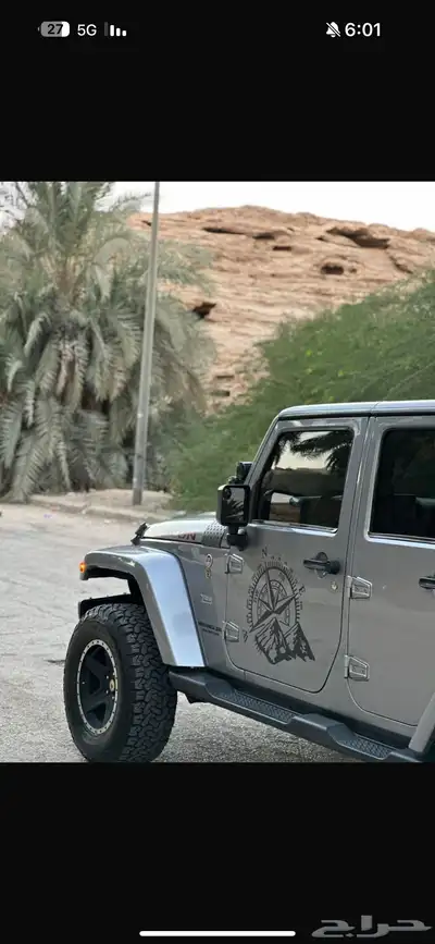 رانجلر صحارى index