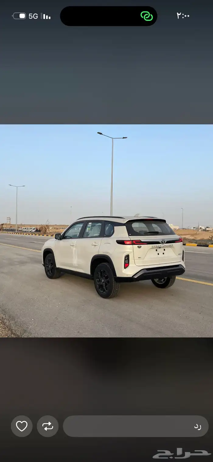 باترول2025 دفعتين لاينظر للإلتزامات ونسبه استقطاع تصل الى70 17