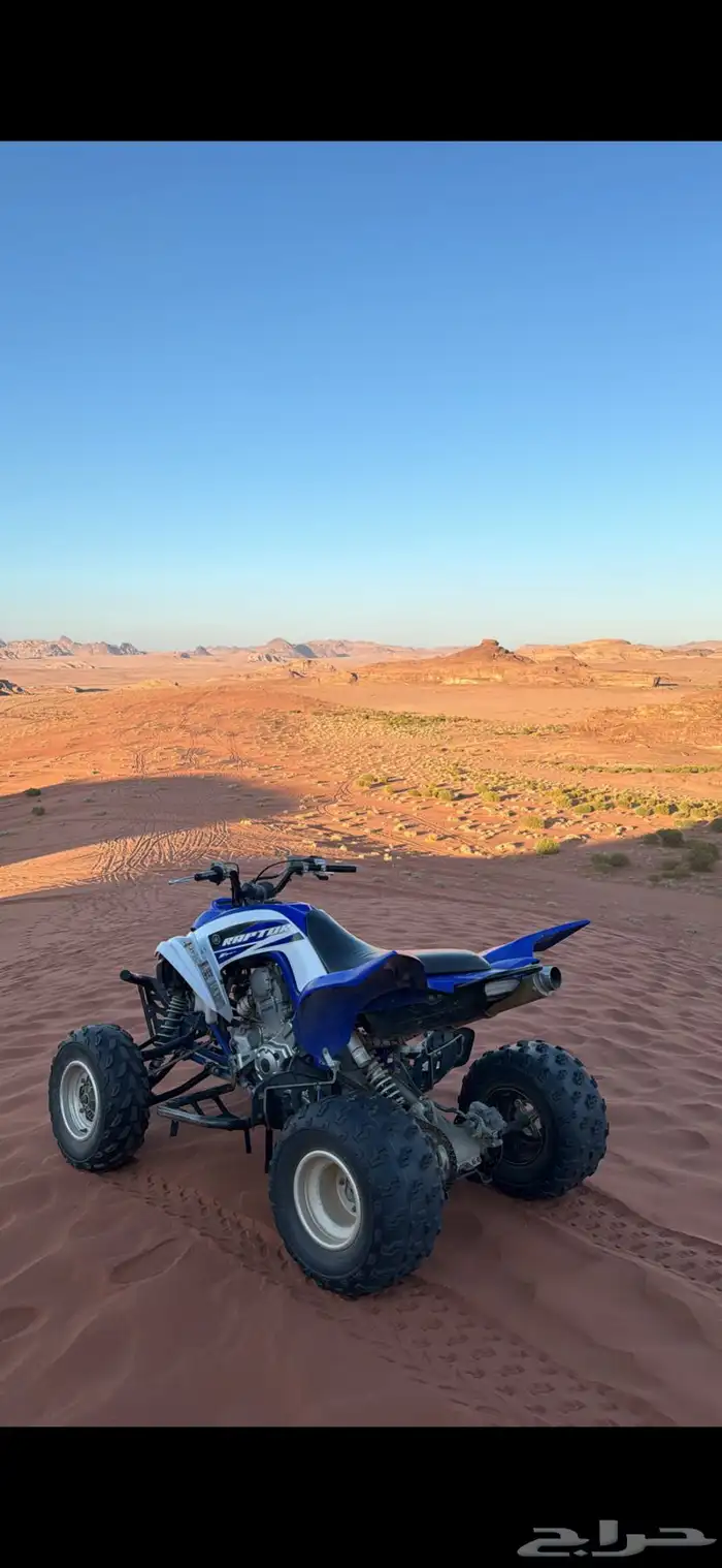 دباب يماها رابتر 700 موديل 2016 0