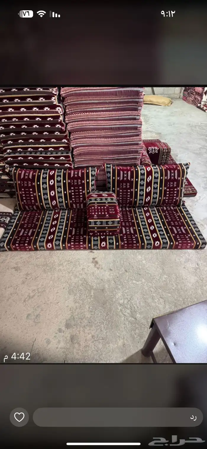 مستلزمات رحلات لبر 5