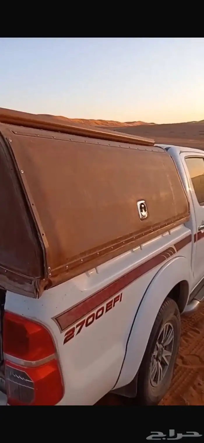 طبق ودروج لدفرنس 1