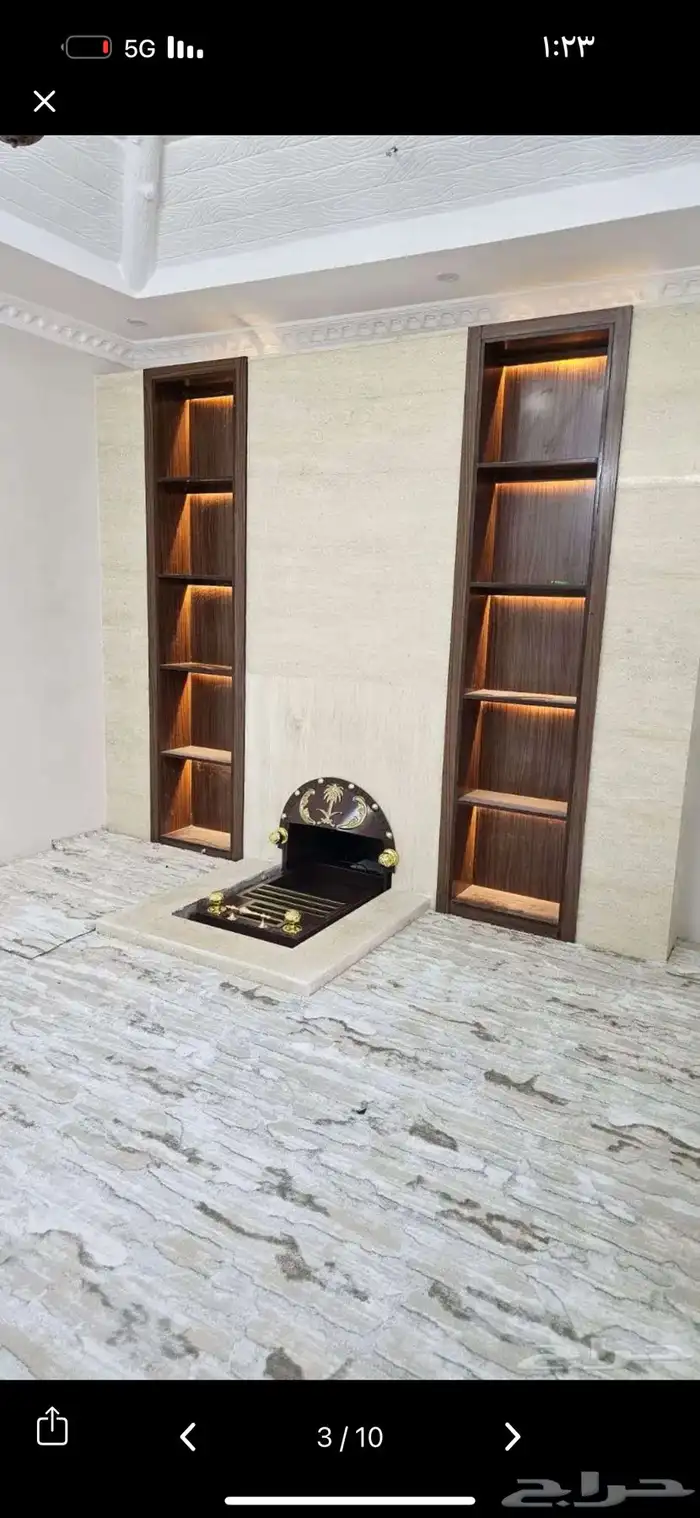 مشبات مشب اوجار اوجارت 0