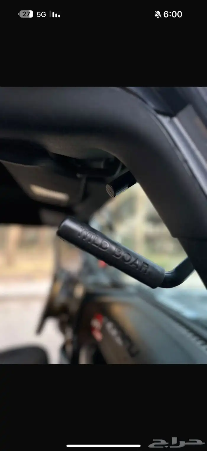 رانجلر صحارى 7