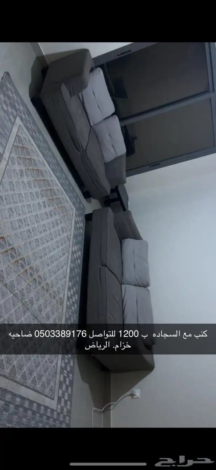 الرياض - حيي خزام 0