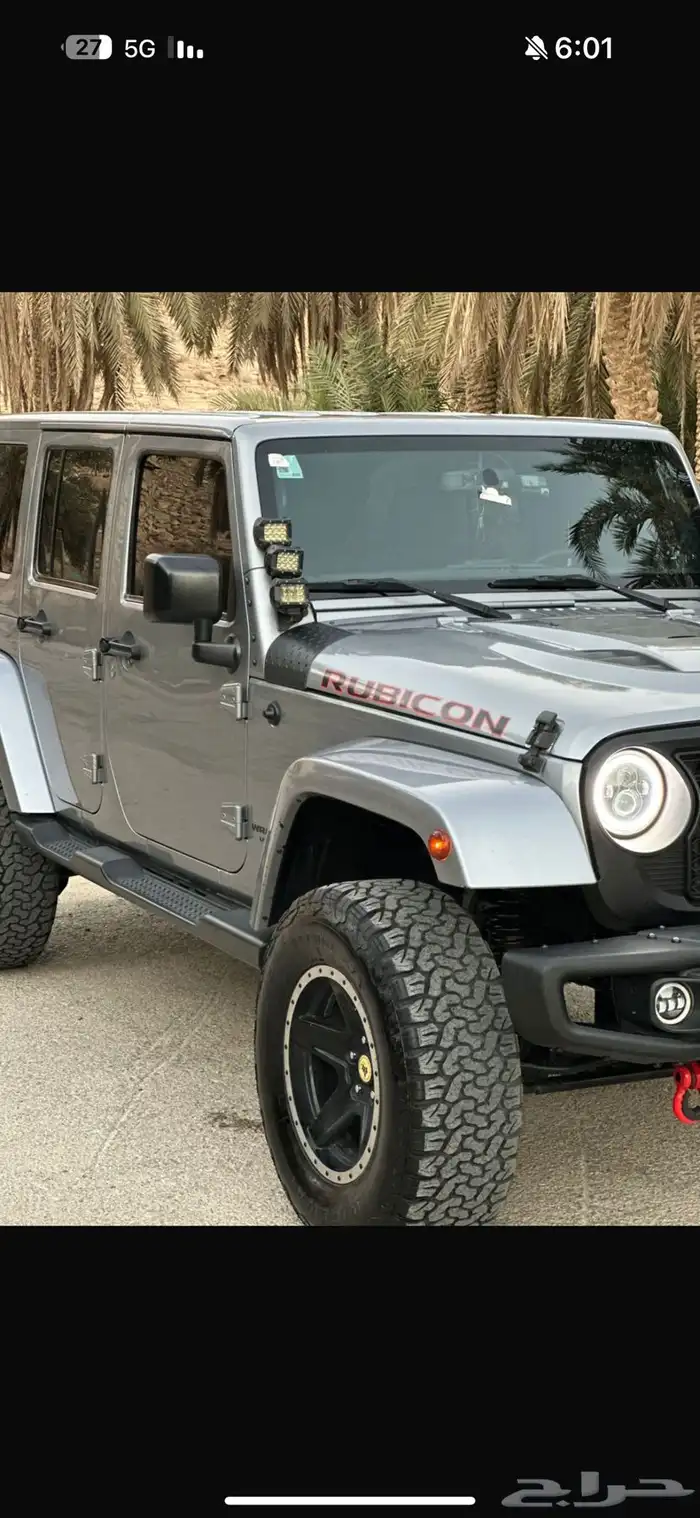 رانجلر صحارى 3