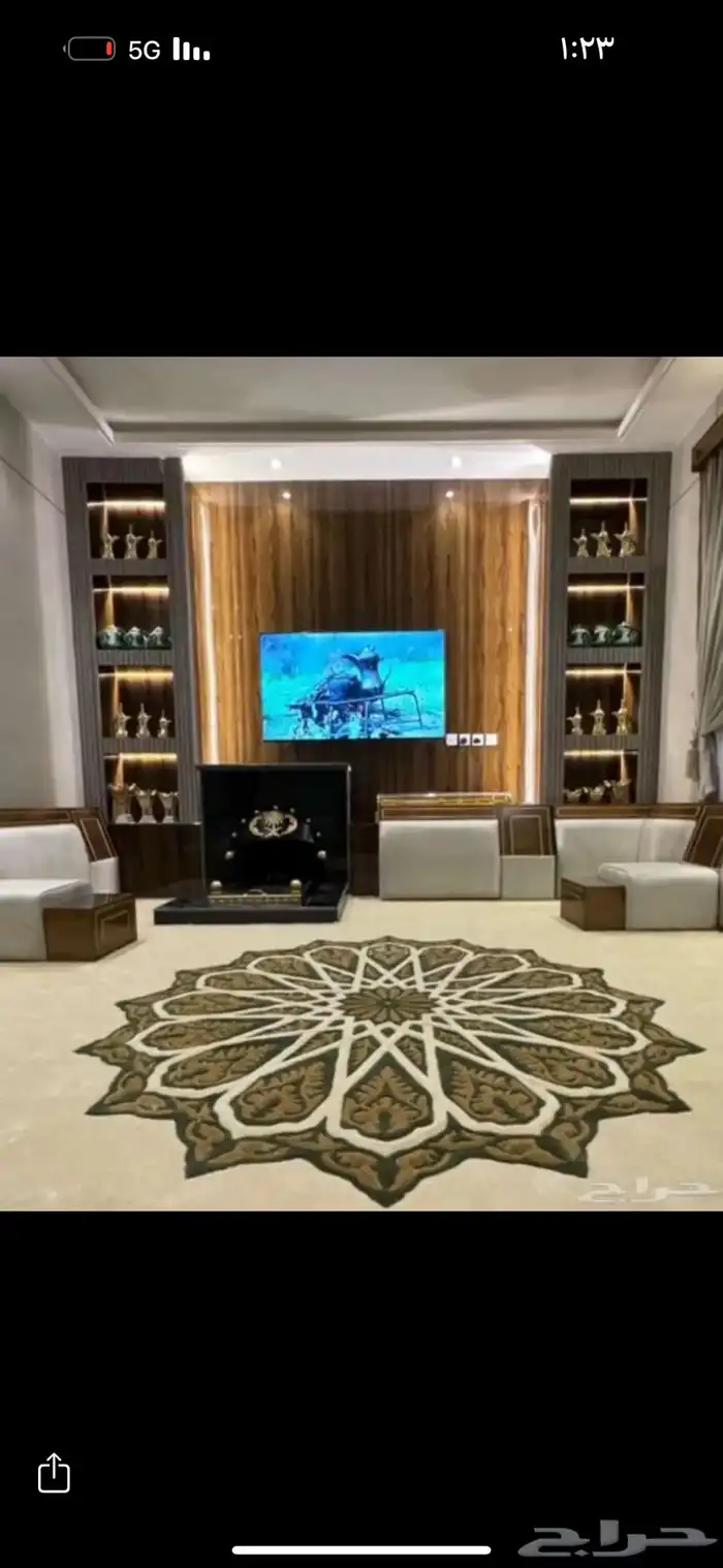 مشبات مشب اوجار اوجارت 3