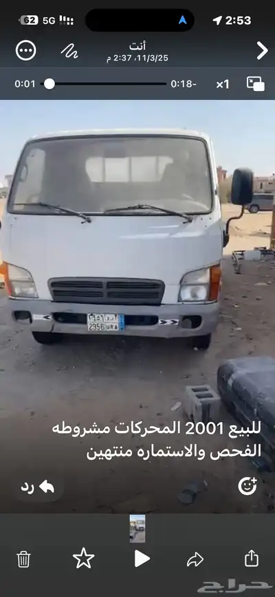 دينا هيونداي index