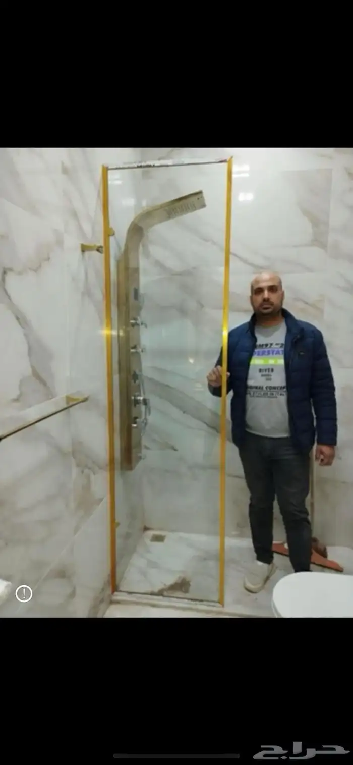 مطلوب وظيفه 39