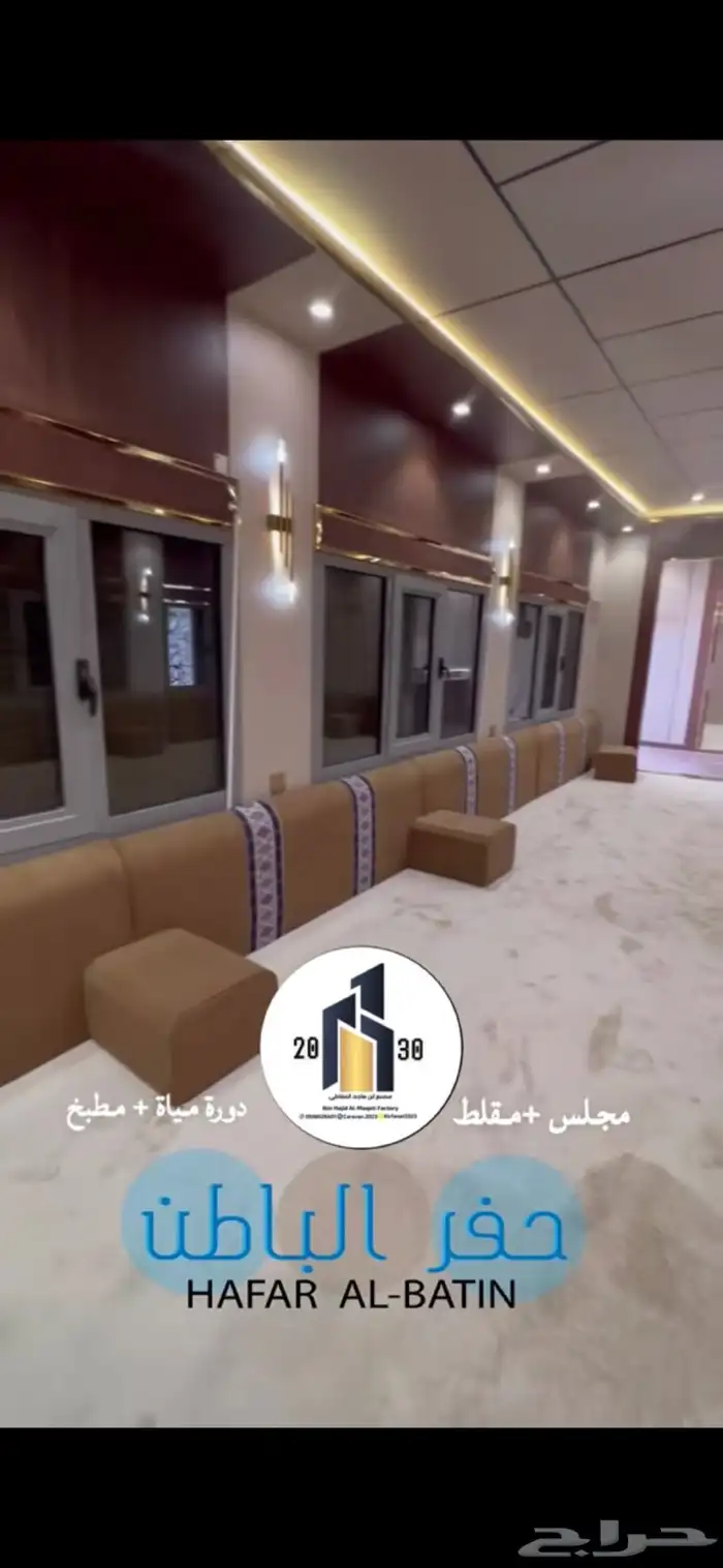 كرفان_مرتبلات _ غرف 3