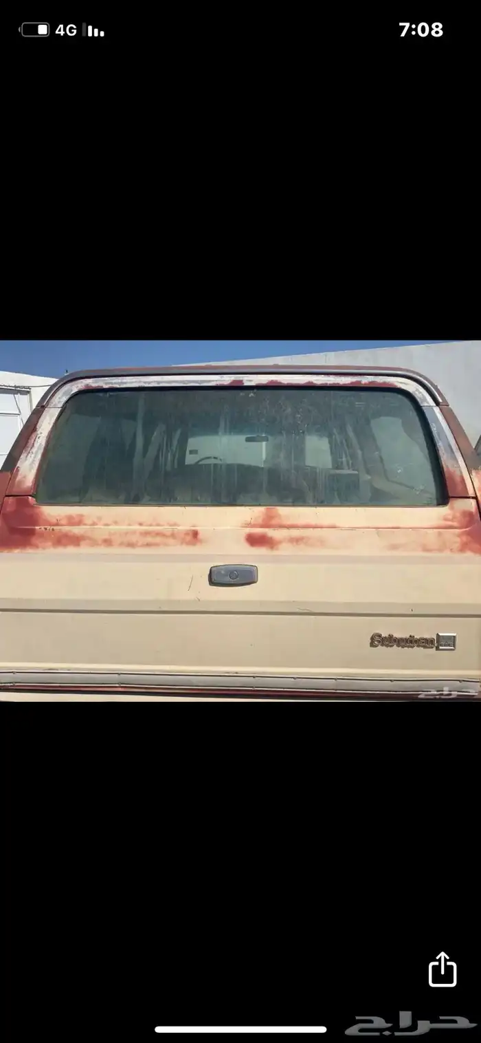 جمس 82 تابع اماره مكه سابقا بلد الاستماره مطوفه الفحص فيه 2