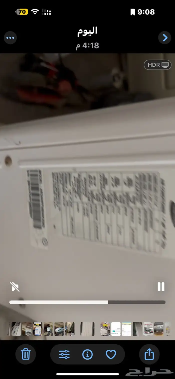 مكيفات سبلت خربانه للبيع 4